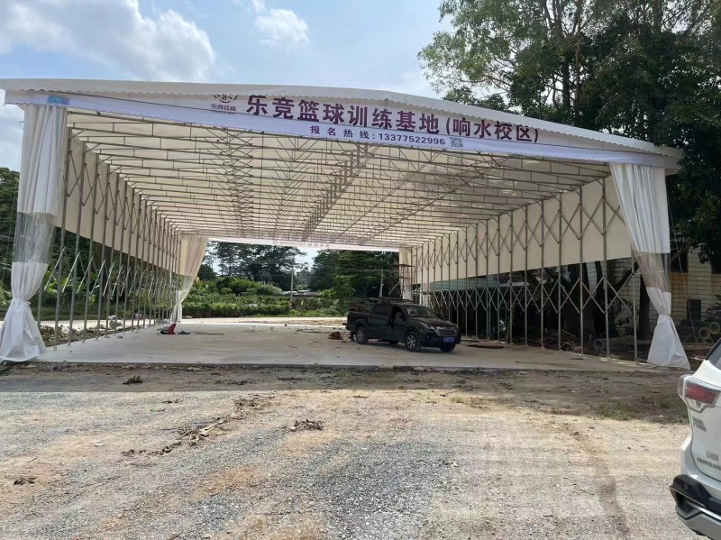 Summer beach concept