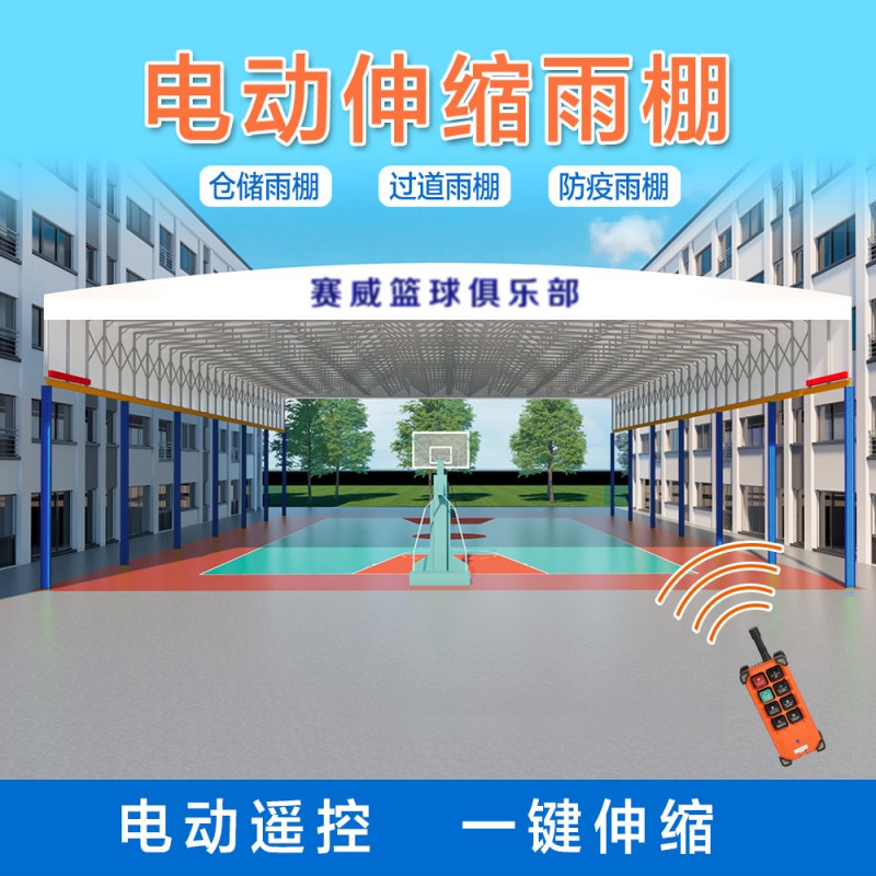 Summer beach concept