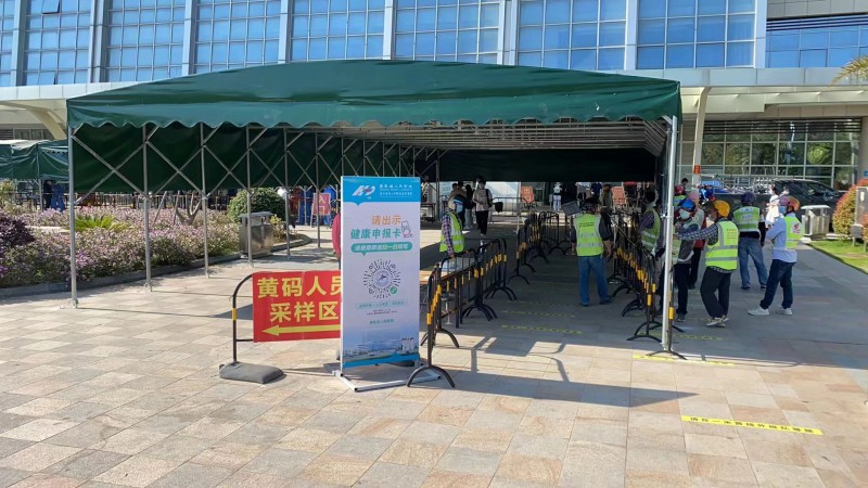 Summer beach concept