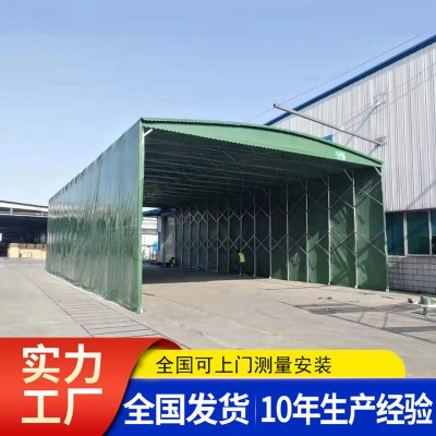电动伸缩遮阳棚