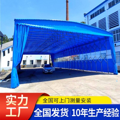 大型电动伸缩雨棚