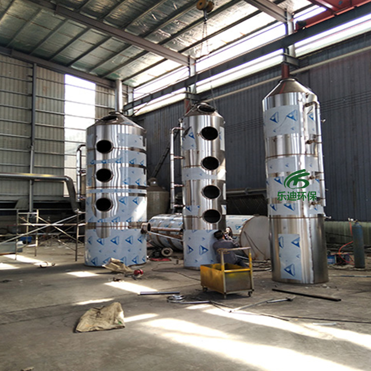 Summer beach concept