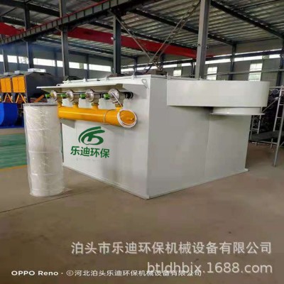 辽宁滤筒除尘器的作用
