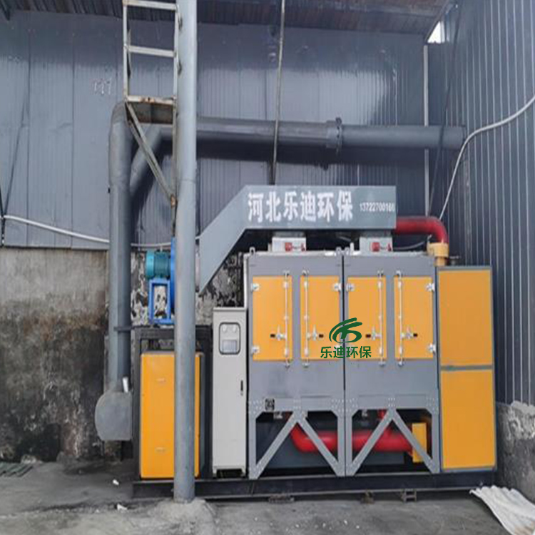 Summer beach concept