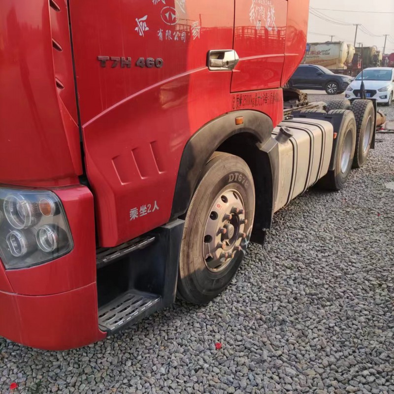 Summer beach concept