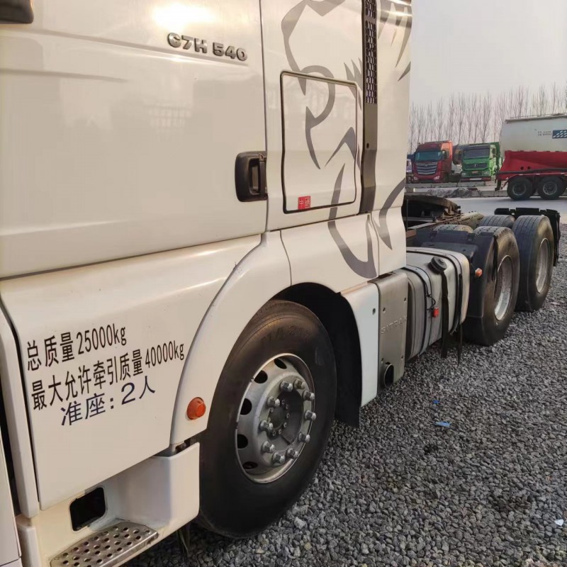 Summer beach concept