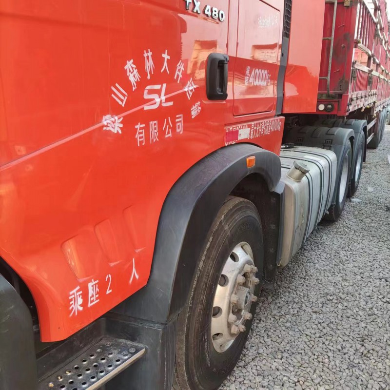 Summer beach concept