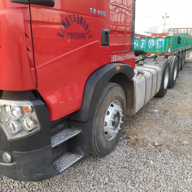 Summer beach concept