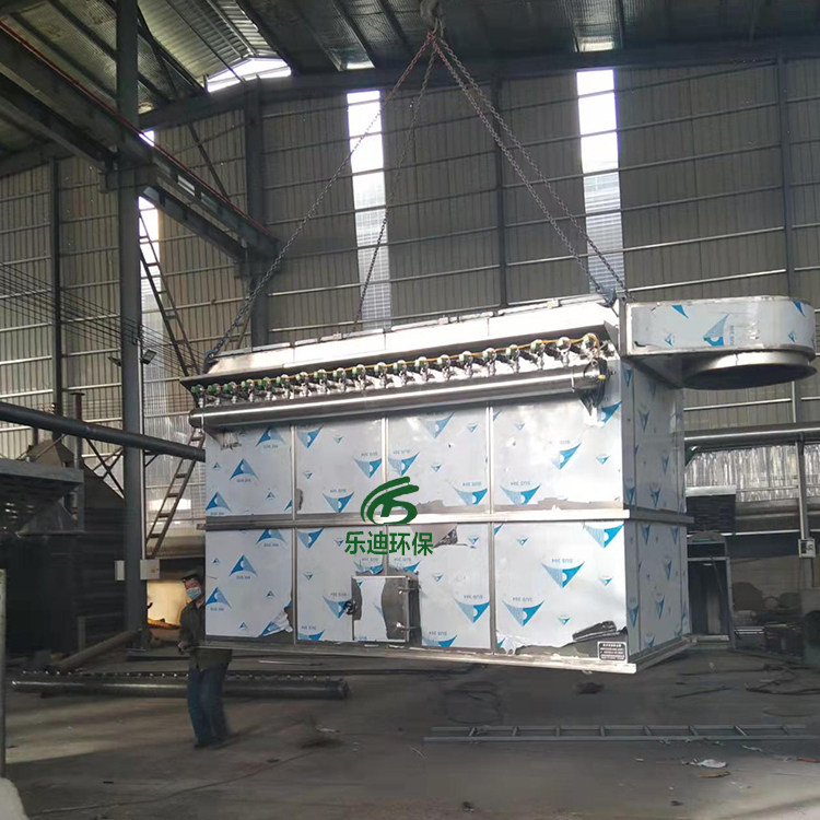 Summer beach concept