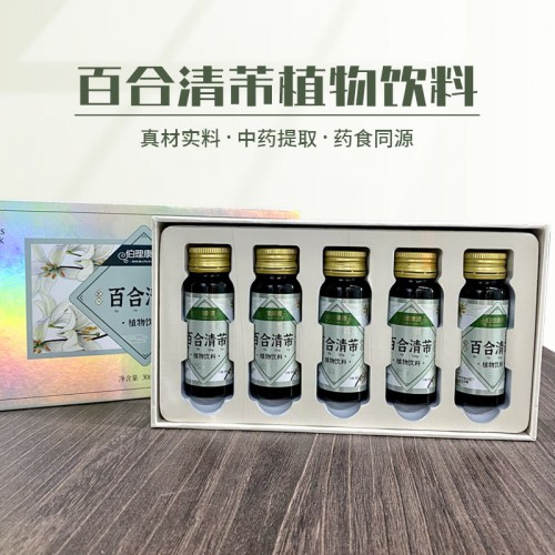 清肺润喉植物液体饮料百合清芾OEM代加工