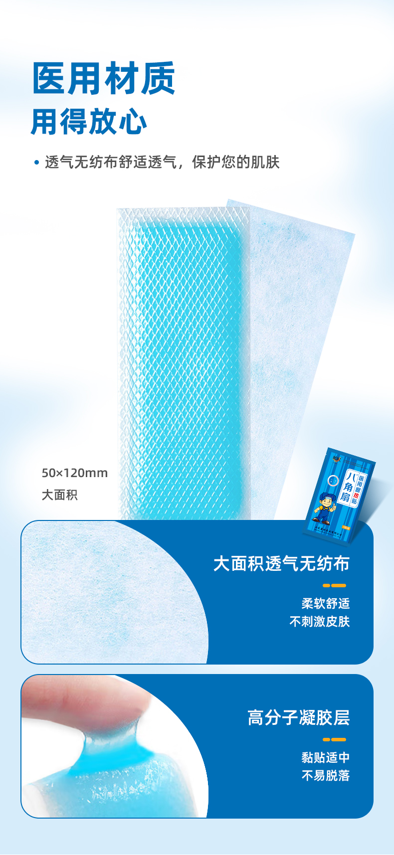 企业微信截图_16705743712318_04