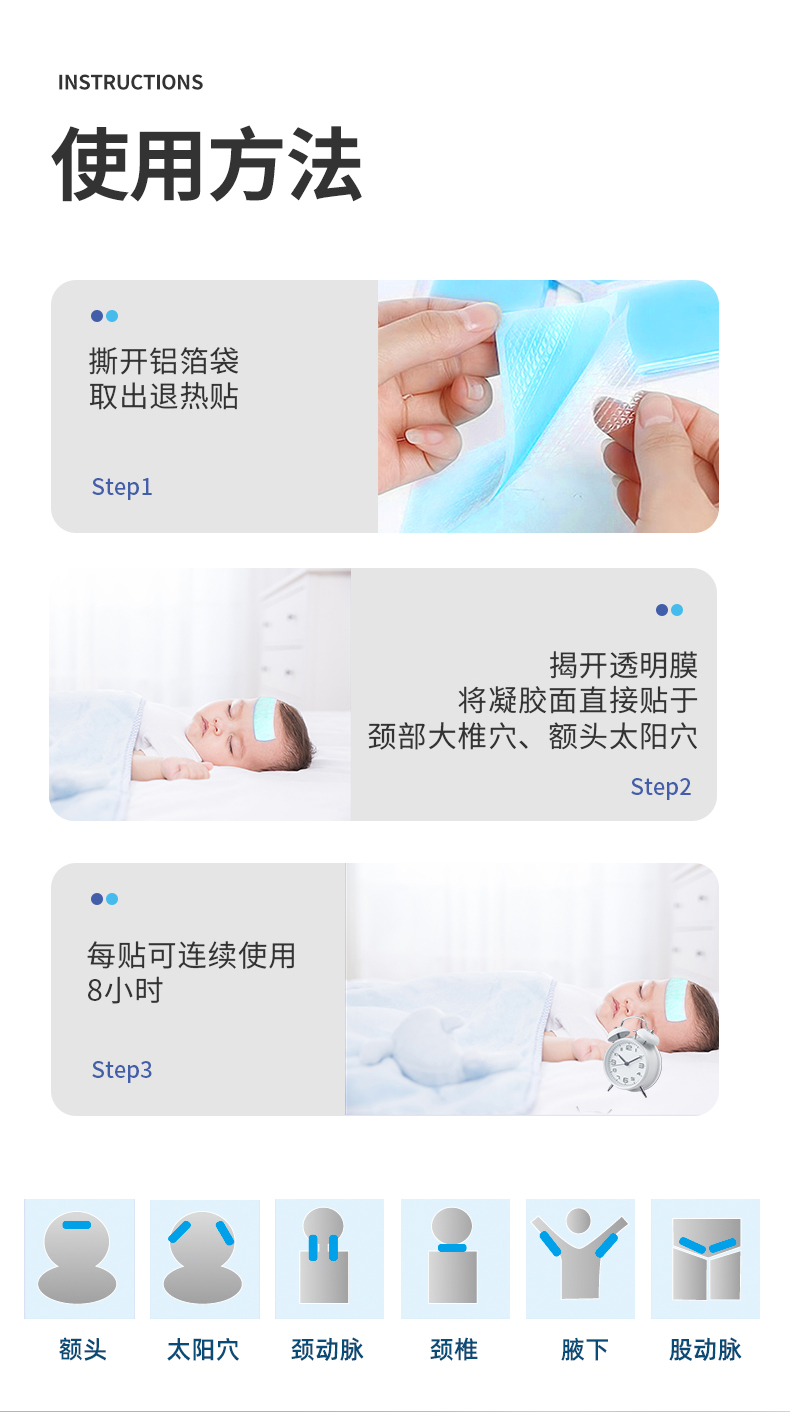 企业微信截图_16705743712318_05