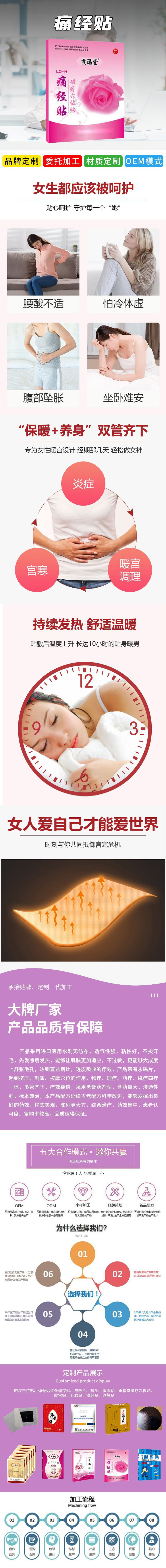 u=2488868655,270877855&fm=199&app=68&f=JPEG 拷贝