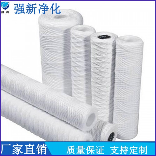 线绕滤芯 pp/脱脂棉线缠绕滤芯 pp骨架不锈钢骨架