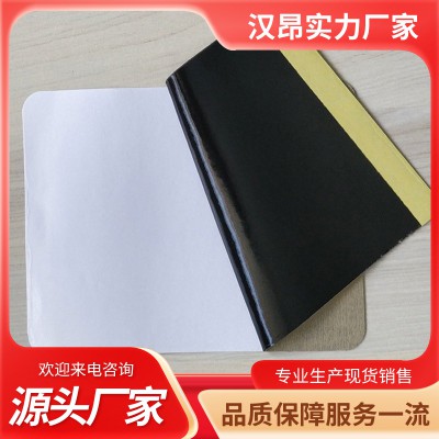 膏药贴 膏药贴贴牌代加工 膏药贴OEM