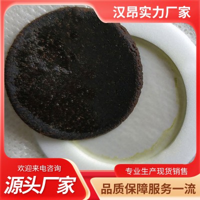 厌食贴 厌食贴贴牌代加工 厌食贴OEM