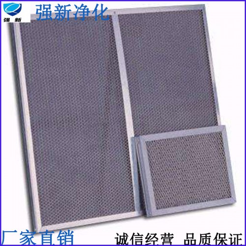 初中效空气过滤器 袋式/板式中效过滤器