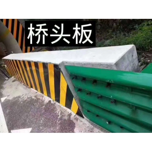 附近护栏生产厂家