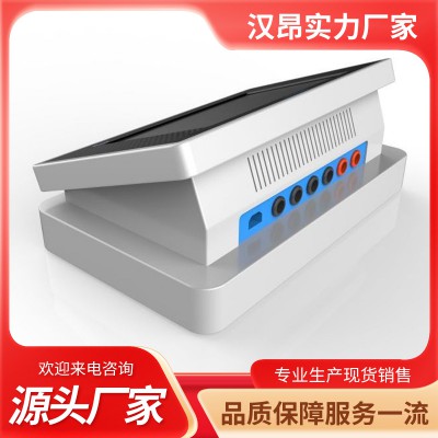 中医定向透药治疗仪