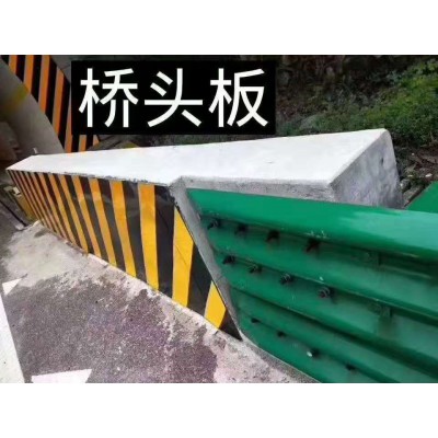 厂家直销护栏多少钱一米