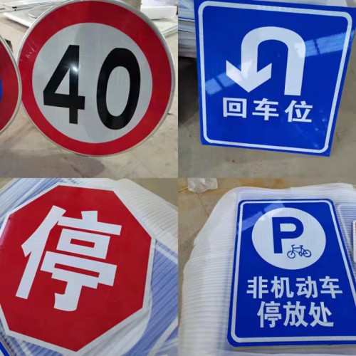 标杆标牌制作多少钱