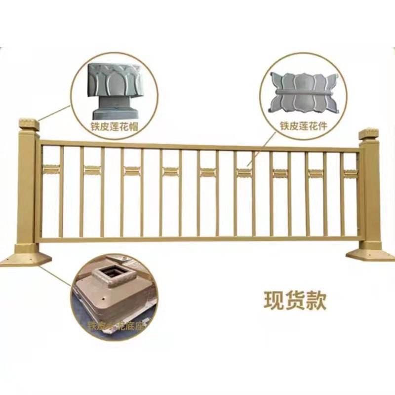 Summer beach concept