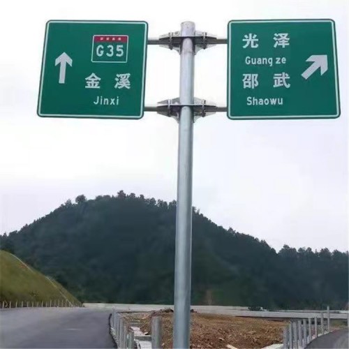 公路标签制作厂