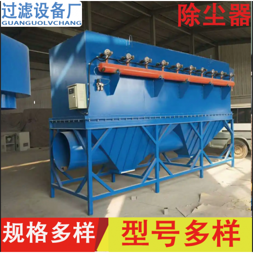 烧结板除尘器 塑烧板除尘器设备 拒水防油 使用寿命长
