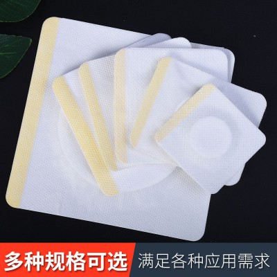 三伏贴三九贴 天灸贴 6864透气胶带厂家