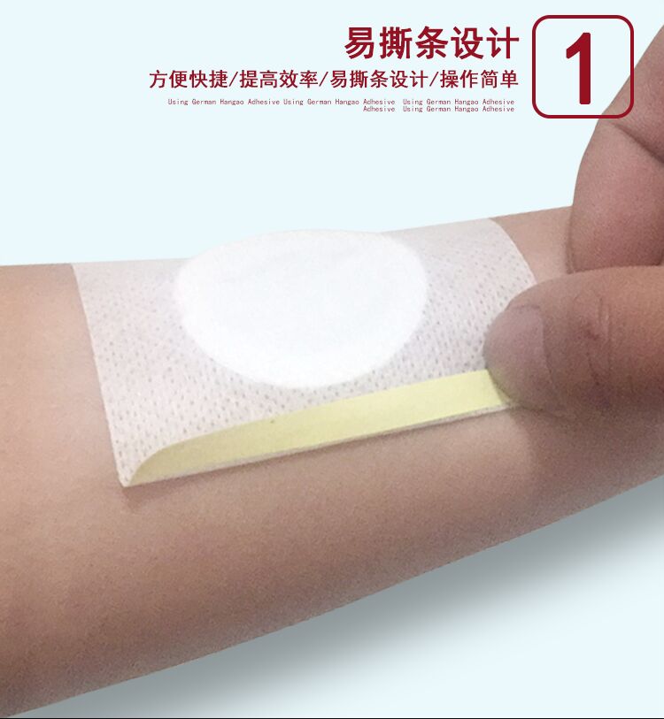 Summer beach concept