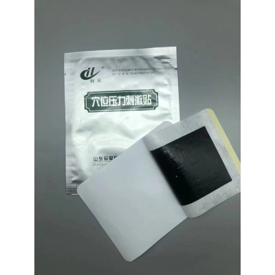 穴位压力刺激贴  穴位贴加工