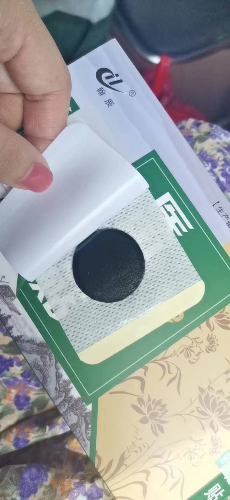 Summer beach concept