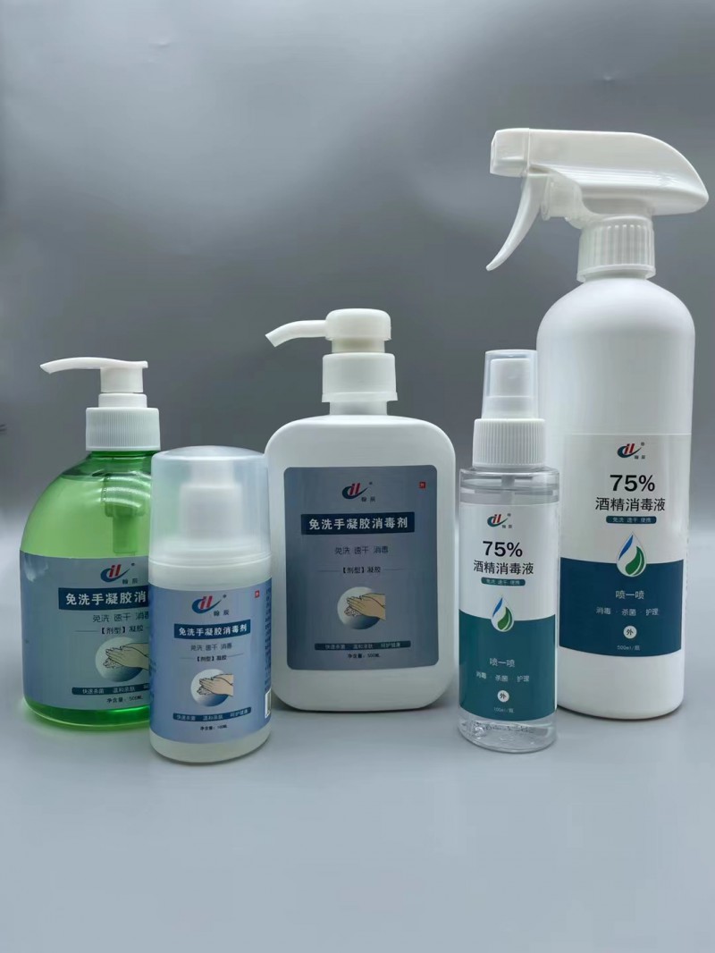 微信图片_202301311544363