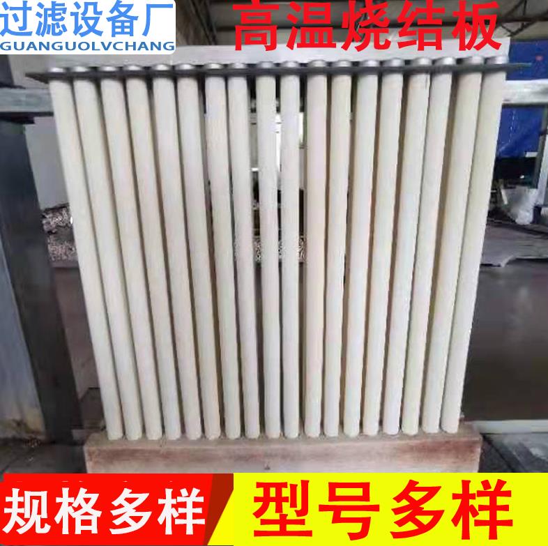 微信截图_20220508153254