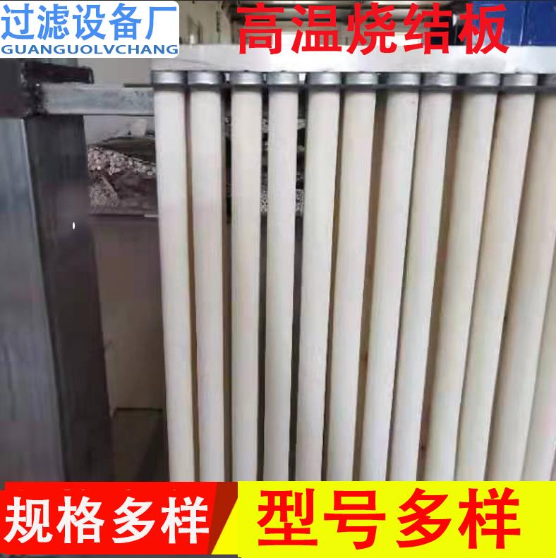 微信截图_20220508153344