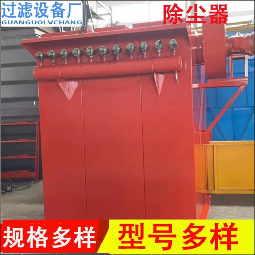 高温烧结板除尘器 高温塑烧板除尘器 高温除尘器设备
