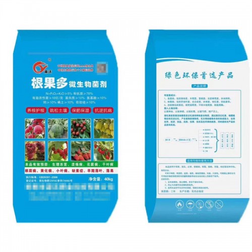 根果多微生物菌剂