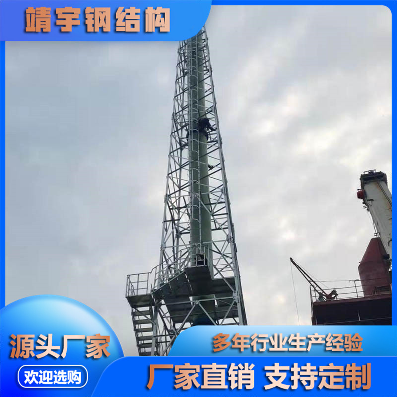 Summer beach concept