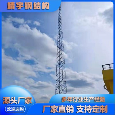 避雷塔 避雷针塔 避雷线塔 独立避雷塔