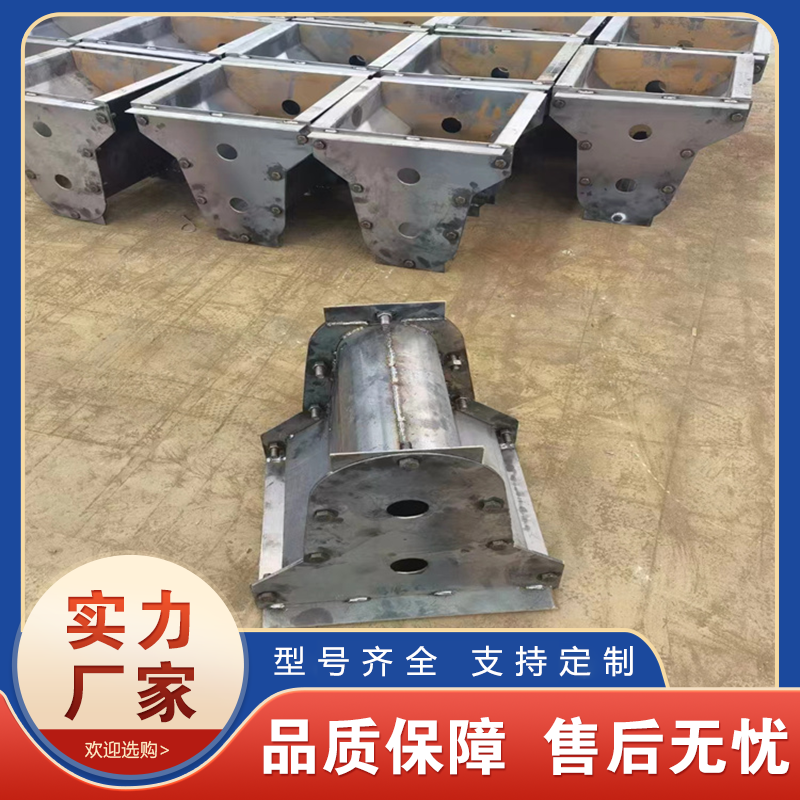 Summer beach concept