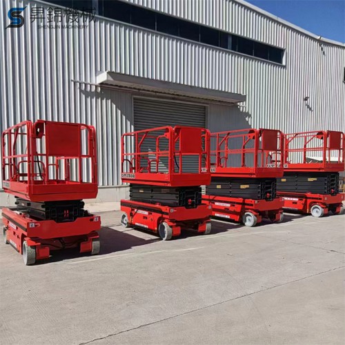 自行式升降机 移动式升降机 剪叉升降平台 升降机厂家