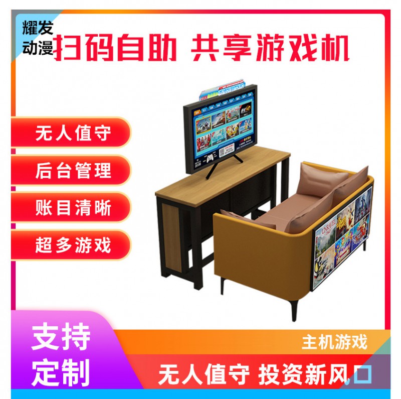 Summer beach concept