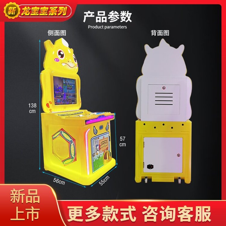 Summer beach concept