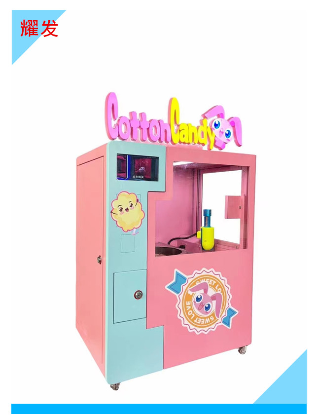 Summer beach concept