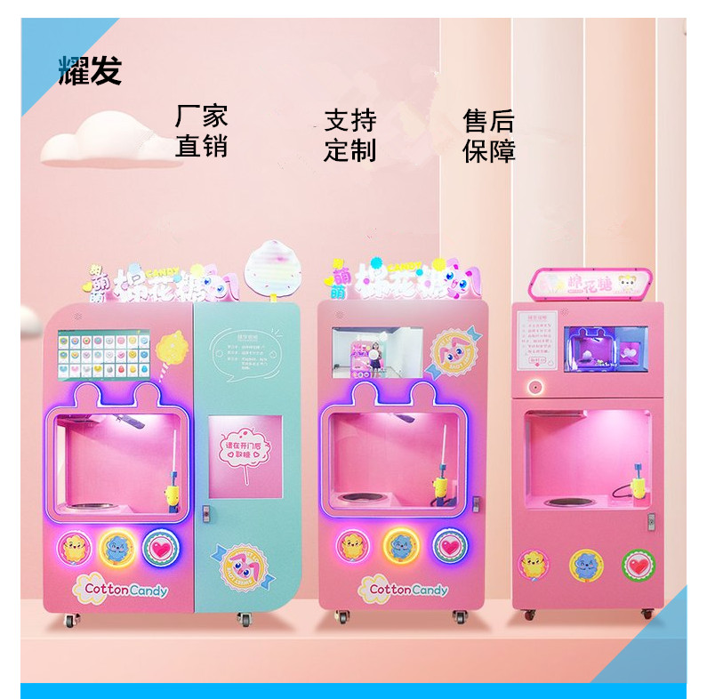 Summer beach concept