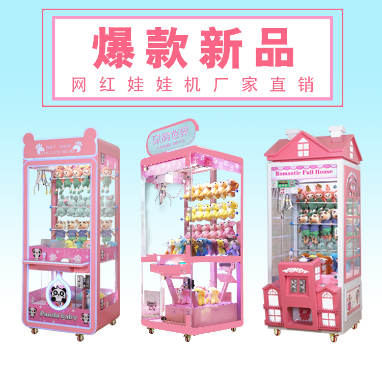 Summer beach concept