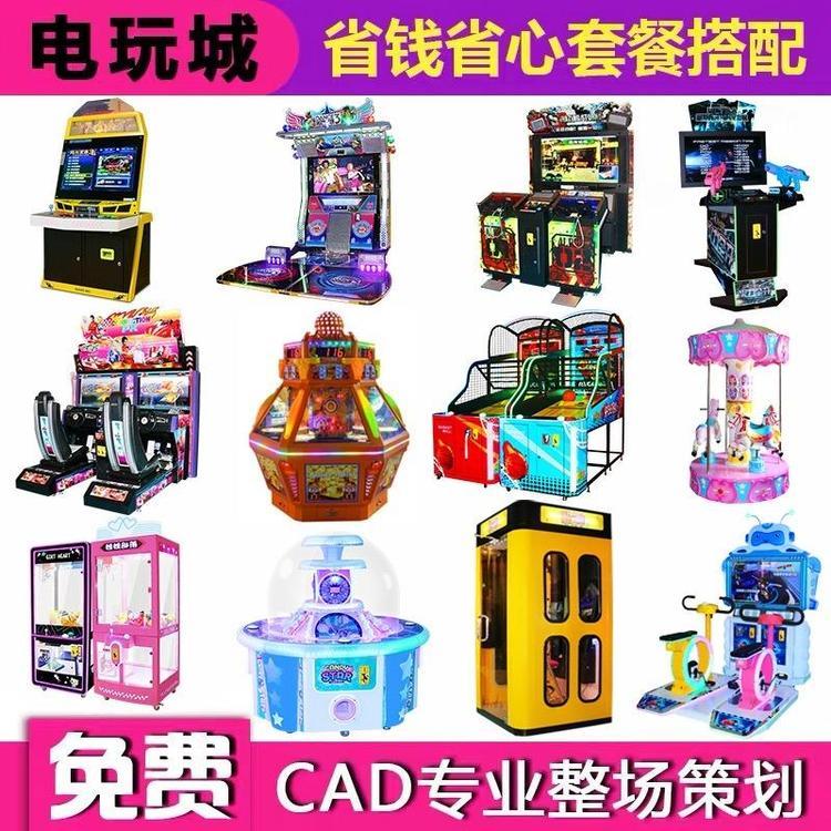 Summer beach concept