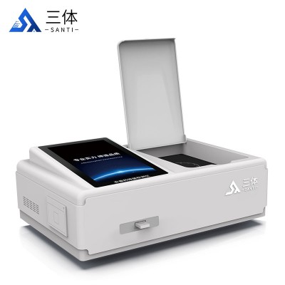 农兽药残留检测仪