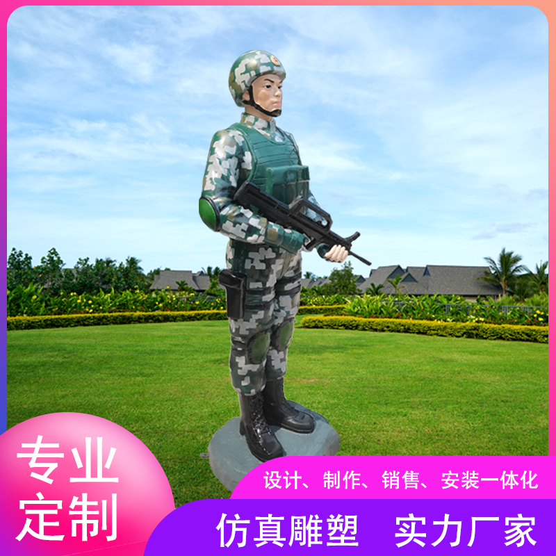 Summer beach concept