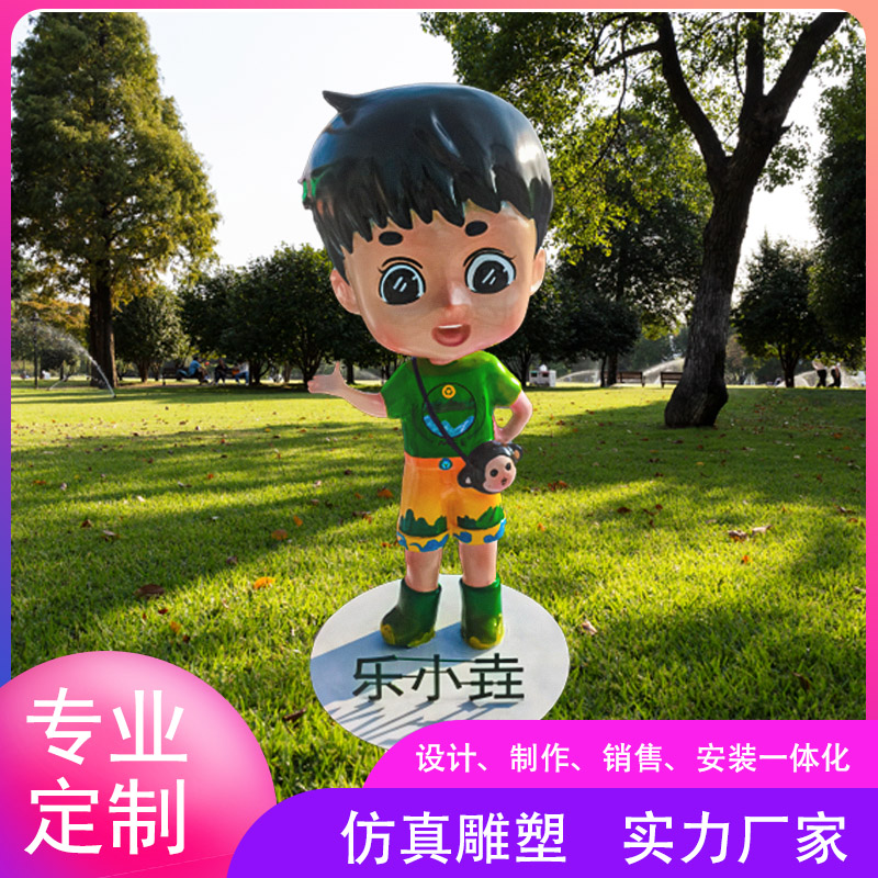 Summer beach concept